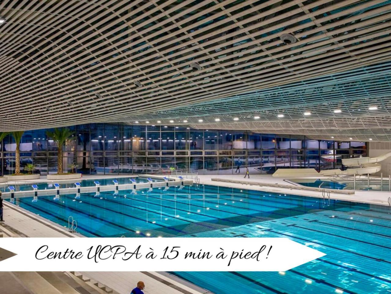 L'eclat Champenois - Terrasse-gare-arena *